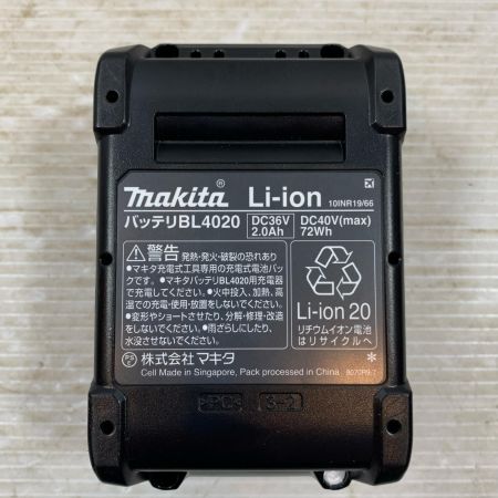  MAKITA マキタ 締め付け工具 インパクトドライバコードレス式 バッテリー１個付 TD002G パープル
