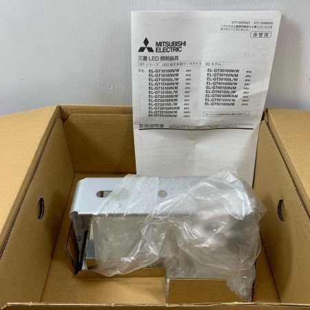  MITSUBISHI ミツビシ 工具関連用品 ライト EL-GT10100N/M