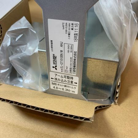  MITSUBISHI ミツビシ 工具関連用品 ライト EL-GT10100N/M
