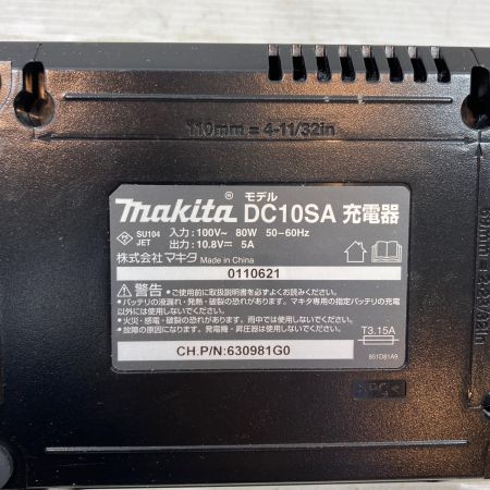  MAKITA マキタ 工具関連用品 電動タッカ コードレス式 10.8v 7583 ST313D グリーン
