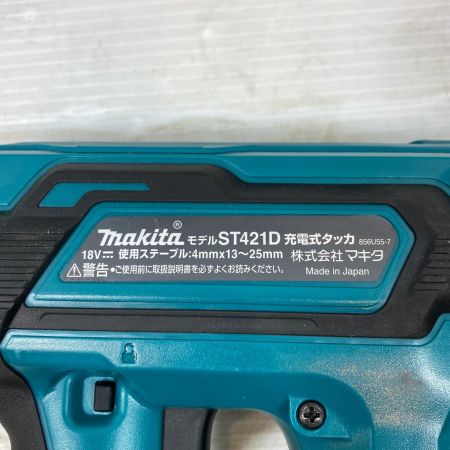  MAKITA マキタ 工具関連用品 電動タッカ コードレス式 18v 33608 ST421D グリーン