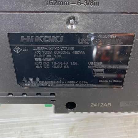  HiKOKI ハイコーキ 工具関連用品 充電器 UC18YDML ブラック