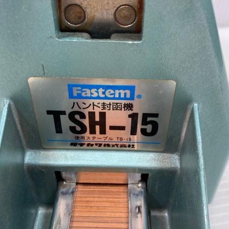  FASTEN 工具関連用品 ハンド封函機 ステープル付 TSH-15 ブルー