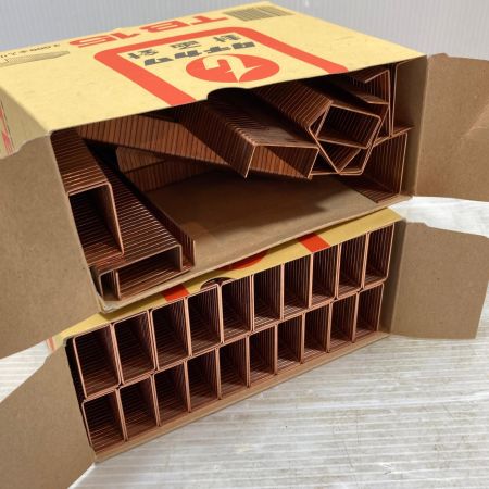  FASTEN 工具関連用品 ハンド封函機 ステープル付 TSH-15 ブルー