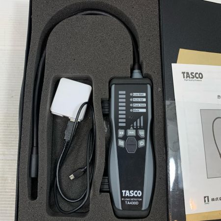  イチネンTASCO 工具関連用品 赤外線式リークテスタ TA430D  TA430D