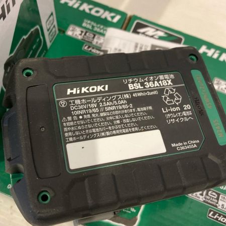 HiKOKI ハイコーキ 工具 工具関連用品 バッテリー 36v 5個セット BSL36A18X