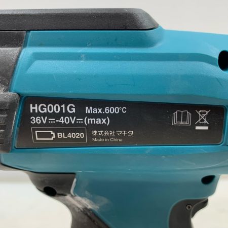  MAKITA マキタ 工具 ヒートガン コードレス式 40v 202507 HG001G グリーン