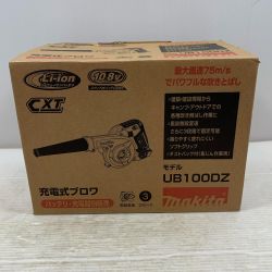 κκ MAKITA マキタ 工具 ブロワ MAKITA コードレス式 10.8v 16888K UB100DZ グリーン×ブラック Sランク