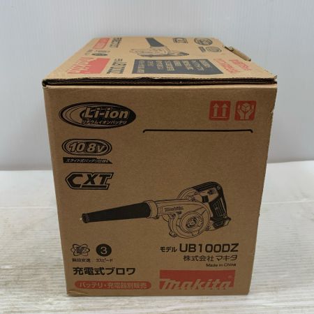  MAKITA マキタ 工具 ブロワ MAKITA コードレス式 10.8v 16888K UB100DZ グリーン×ブラック