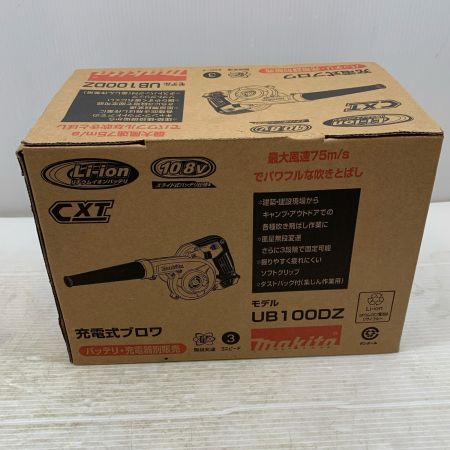 MAKITA マキタ 工具 ブロワ MAKITA コードレス式 10.8v 16888K UB100DZ グリーン×ブラック