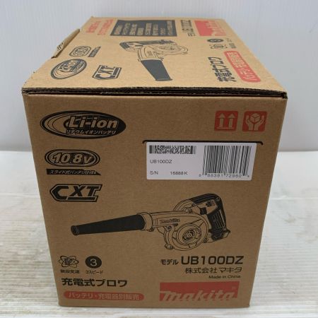  MAKITA マキタ 工具 ブロワ MAKITA コードレス式 10.8v 16888K UB100DZ グリーン×ブラック