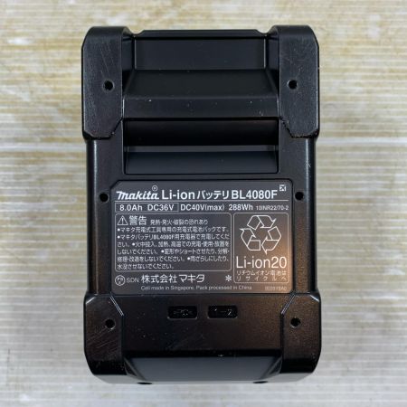  MAKITA マキタ 工具関連用品 バッテリー 40v 8.0Ah BL4080F ブラック