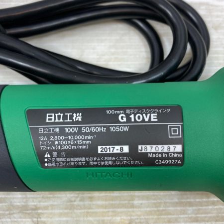  HiKOKI ハイコーキ 研磨工具 ディスクグラインダー コード式 100mm 100v J870287 G10VE グリーン×ブラック