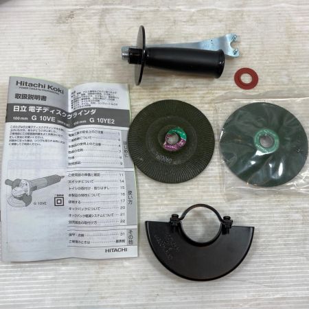  HiKOKI ハイコーキ 研磨工具 ディスクグラインダー コード式 100mm 100v J870287 G10VE グリーン×ブラック