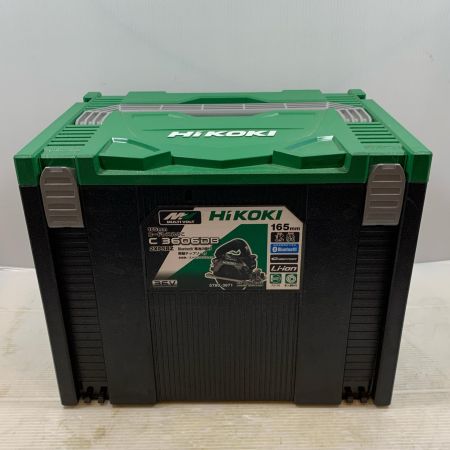  HiKOKI ハイコーキ 切断工具 丸のこ コードレス式 165mm 36v J2500451 C3606DB ブラック