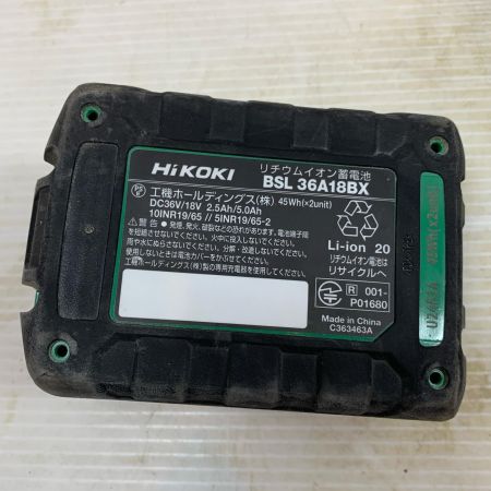  HiKOKI ハイコーキ 締め付け工具 ハンマドリル 36v 450053 DH18DPA グリーン