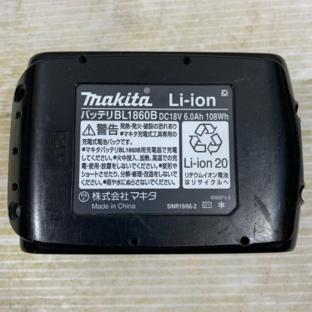  MAKITA マキタ 切断工具 マルチツール コードレス式 18v  TM52D グリーン