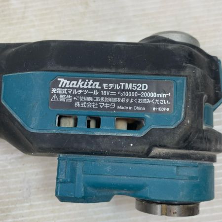  MAKITA マキタ 切断工具 マルチツール コードレス式 18v 0367791Y TM52D