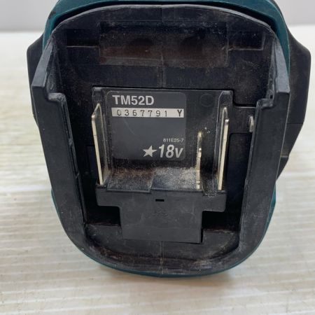  MAKITA マキタ 切断工具 マルチツール コードレス式 18v 0367791Y TM52D