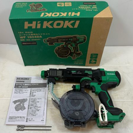  HiKOKI ハイコーキ 締め付け工具 連結ねじドライバ コードレス式 18v C6501377 WF1804DA