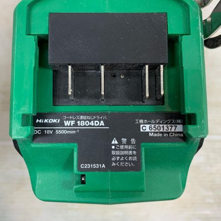  HiKOKI ハイコーキ 締め付け工具 連結ねじドライバ コードレス式 18v C6501377 WF1804DA