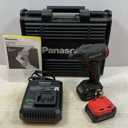  Panasonic パナソニック 締め付け工具 インパクトドライバ コードレス式 10.8v 2.0Ah 2031693 EZ1P31 ブラック×レッド