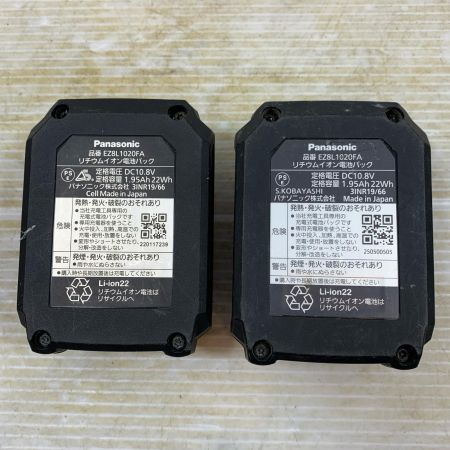  Panasonic パナソニック 締め付け工具 インパクトドライバ コードレス式 10.8v 2.0Ah 2031693 EZ1P31 ブラック×レッド