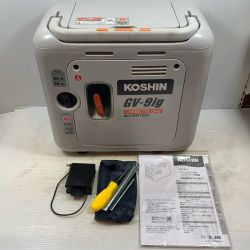 κκ KOSHIN 大型機械 インバーター発電機 カセットガス式 240621121 GV-9ig ライトグレー Bランク
