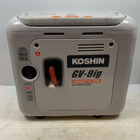  KOSHIN 大型機械 インバーター発電機 カセットガス式 240621121 GV-9ig ライトグレー