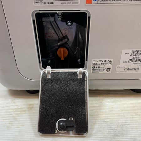  KOSHIN 大型機械 インバーター発電機 カセットガス式 240621121 GV-9ig ライトグレー