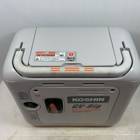  KOSHIN 大型機械 インバーター発電機 カセットガス式 240621121 GV-9ig ライトグレー