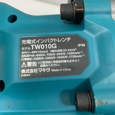  MAKITA マキタ 締め付け工具 インパクトレンチ コードレス式 40v 5.0Ah 4906Y キズ有 TW010G グリーン×ブラック