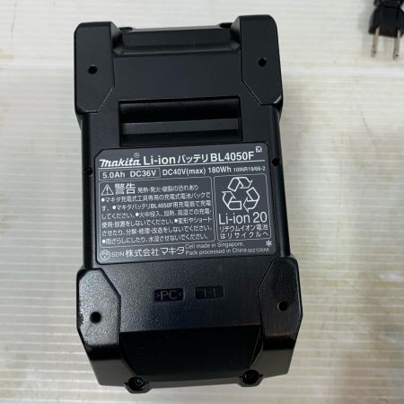  MAKITA マキタ 締め付け工具 インパクトレンチ コードレス式 40v 5.0Ah 4906Y キズ有 TW010G グリーン×ブラック