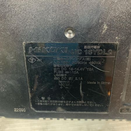  HiKOKI ハイコーキ 工具関連用品 充電器 YC18YDL2