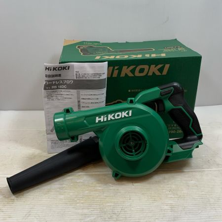  HiKOKI ハイコーキ 工具 ブロワ コードレス式 18v JN12913 RB18DC グリーン