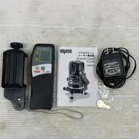  myzox レーザー墨出し器 G41S00665 グリーンレーザー G-410S ブラック