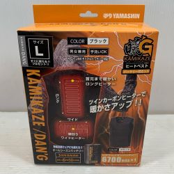 κκ 山真 作業ウェア 山真 Lサイズ KDG-B-L-SET Sランク