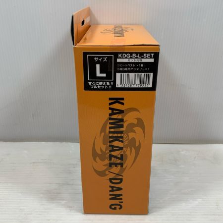  山真 作業ウェア 山真 Lサイズ KDG-B-L-SET