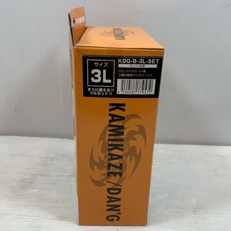  山真 作業ウェア 山真 3Lサイズ KDG-B-3L-SET