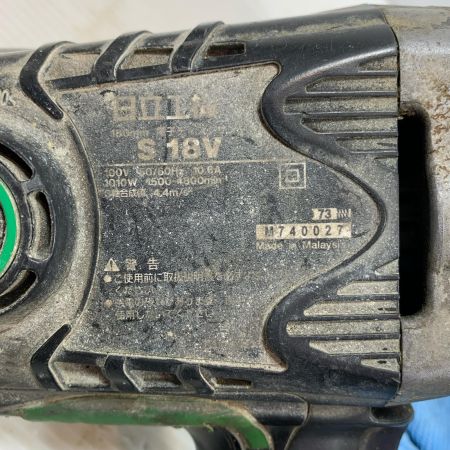  HITACHI 日立 研磨工具 ポリッシャー コード式 100v M740027 S18V グリーン