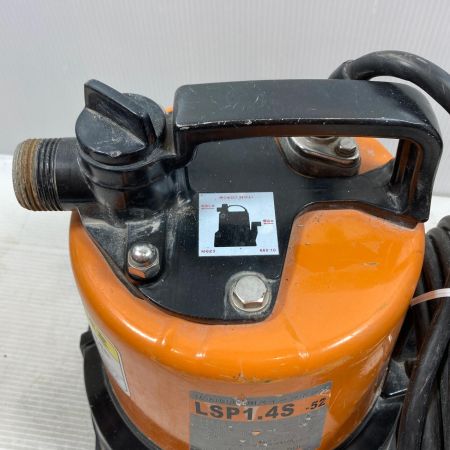  TSURUMI PUMP ツルミポンプ 工具 排水ポンプ ホース付 コード式 100v LSP1.4S-52 オレンジ