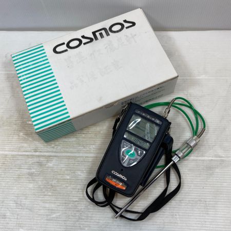  COSMOS 高濃度可燃性ガス検知器  本体のみ XP-3140 ブラック