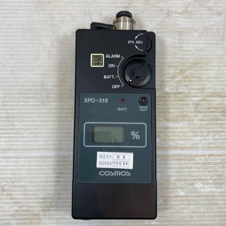  COSMOS 工具関連用品 デジタル酸素濃度計 XPO-318