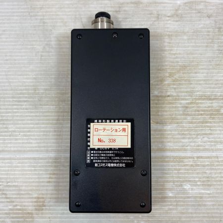  COSMOS 工具関連用品 デジタル酸素濃度計 XPO-318