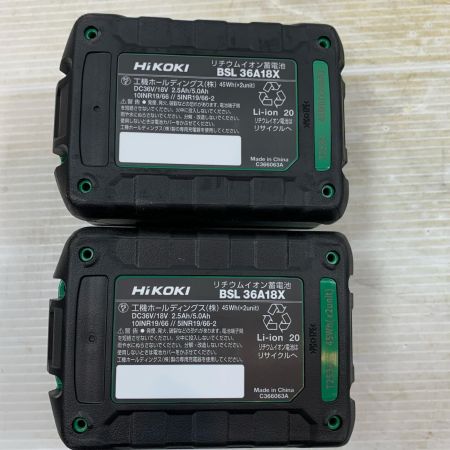  HiKOKI ハイコーキ 切断工具 セーバーソー コードレス式 36v J851193 CR 36DMA 2XPZ グリーン