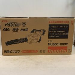 κκ MAKITA マキタ 工具 その他 ブロワ 40v 58501 MUB001GRDX グリーン Sランク