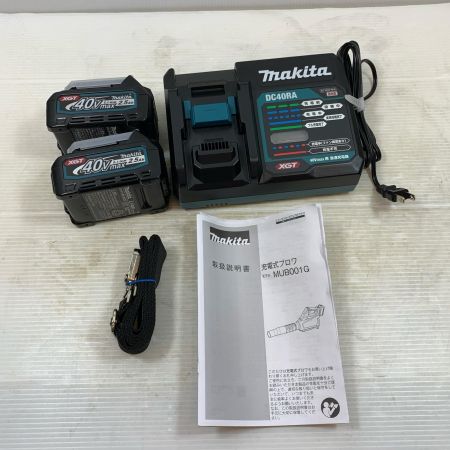  MAKITA マキタ 工具 その他 ブロワ 40v 58501 MUB001GRDX グリーン