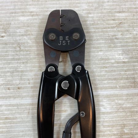  JST 工具 ハンドツール 手動片手式工具 屋内配線用電線接続工具(圧着端子用) YC-260R