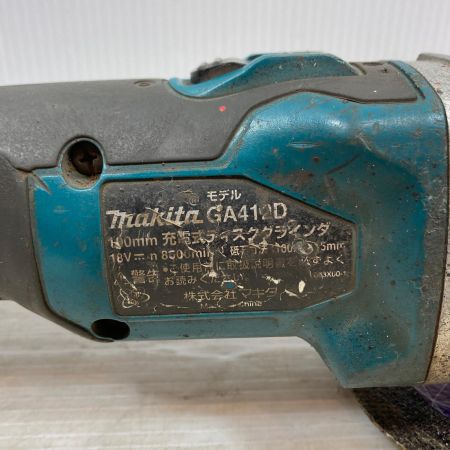  MAKITA マキタ 研磨工具 ディスクグラインダー コードレス式 18v 49569 GA412D グリーン