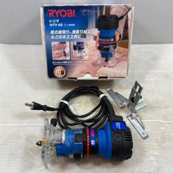 κκ RYOBI リョービ 切削工具 トリマー 100v 022072 MTR-42 ブルー Bランク